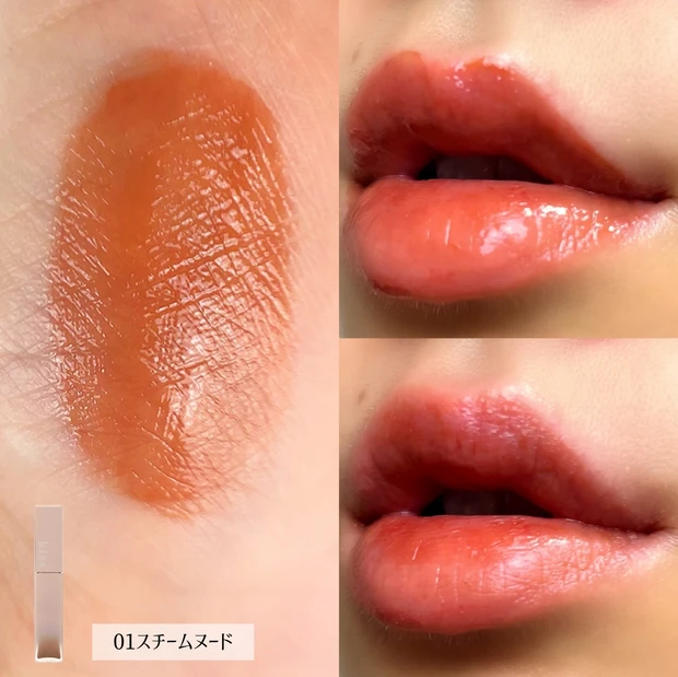 【新バズリップ】ツヤ✕うるおい✕落ちにくい”鎧ティント”💄💕_7