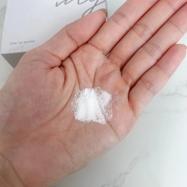 【毛穴・角質ケア】マイナデシコ クリアアップパウダーレビュー！酵素パウダーで肌の土台ケア_3_2