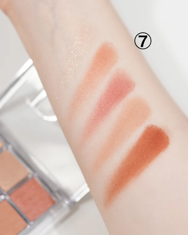 マキア表紙メイク アイメイク