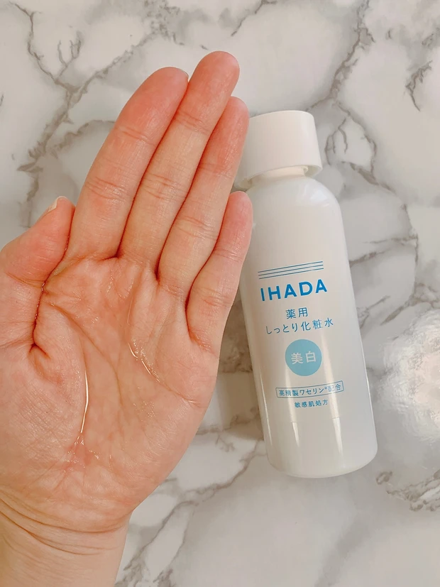 肌保護に特化した【IHADA】待望の美白ラインが登場！トラブルが起きやすい肌でも透明感を目指せる◎薬用ケア_3