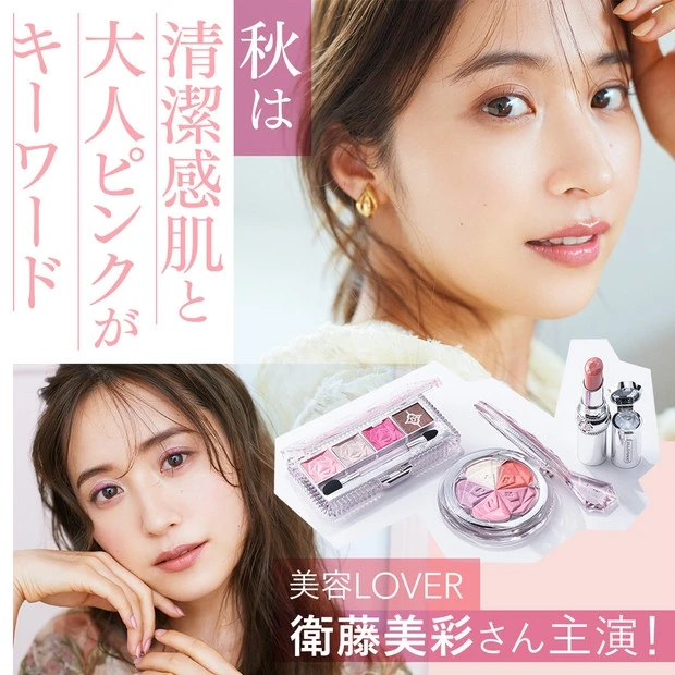 先週もっとも読まれたのは？人気記事ランキングTOP15【9/16～22】_7