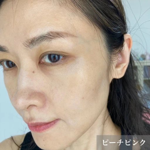 肌も気分もワントーンアップ!オルビスの大人気UVに限定のピーチピンクが登場♡比較レビュー付き_4_2