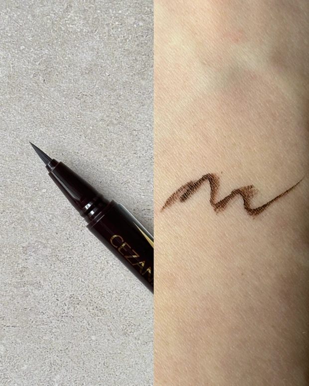 セザンヌ 極細アイライナーEXプラス