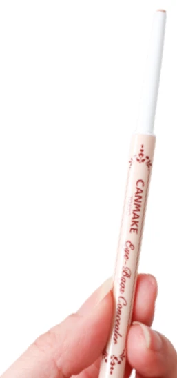 キャンメイク アイバッグコンシーラー 涙袋ライナー