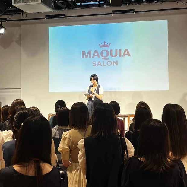 【MAQUIAサロン】コロナ禍を超えて盛大に開催されたマキアサロン!トークゲストはMEGUMIさんと君島十和子さん!アンチエイジングをテーマにたっぷり語ってくださました!_2