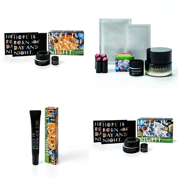 【クリスマスコフレ2025】KANEBO（カネボウ）のホリデーコレクション・限定品まとめ