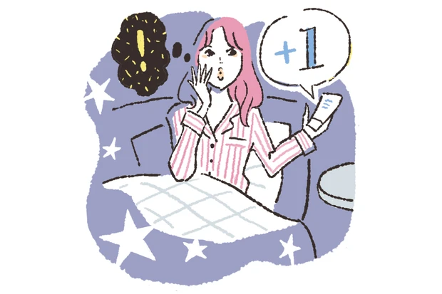 小嶋陽菜さんが厳選！ 受賞コスメ、ここがスゴイ【MAQUIAベストコスメ2023下半期】 PhotoGallery_1_16