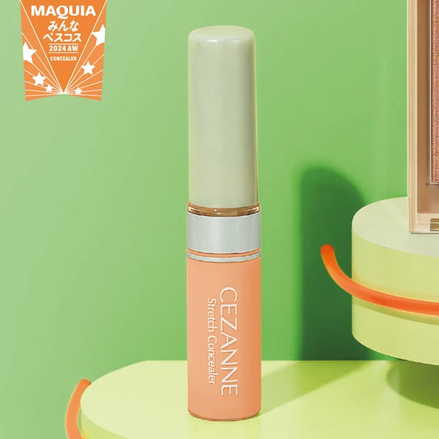 コンシーラー部門TOP3【みんなのベスコス2024下半期】