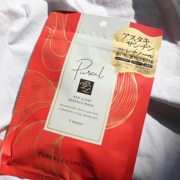 赤の力で凛とした肌印象に!ピュレアのシートマスクがおすすめ(^^)/