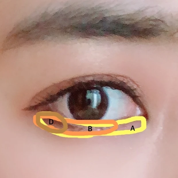 【韓国コスメ】セレフィットのアイシャドウを使って大人の韓国風メイク！_3_3