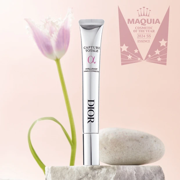 ベストコスメ2024上半期 GALLERY_2_29