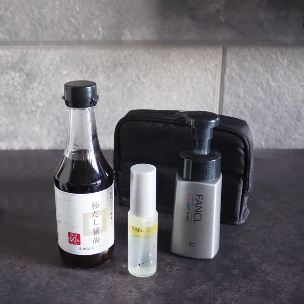 バレンタインギフトもう買った？「ファンケル」メンズコスメは今なら使えるポーチ付き！_4