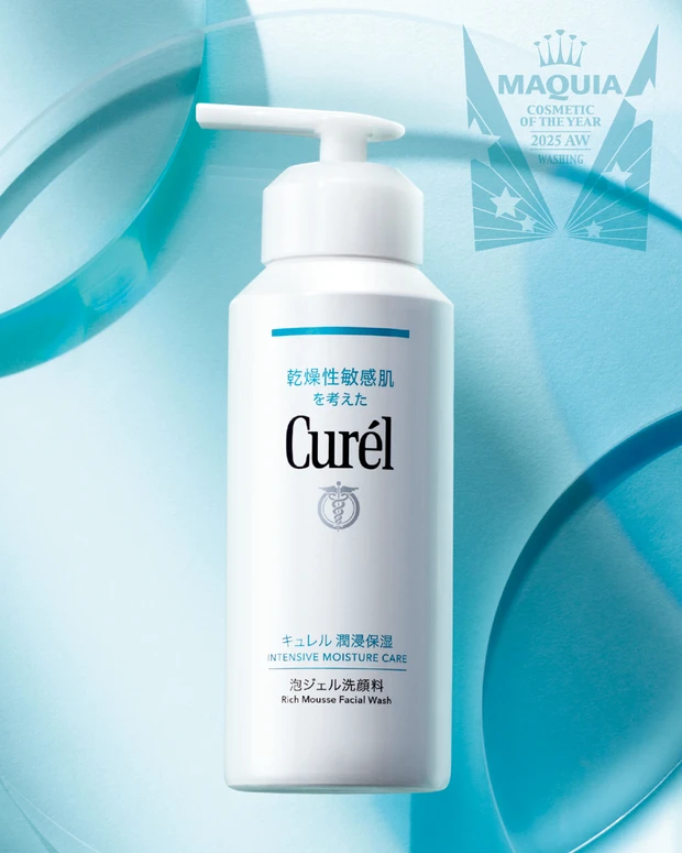 マキア ベストコスメ2025下半期 洗顔部門 1位 キュレル　潤浸保湿 泡ジェル洗顔料
