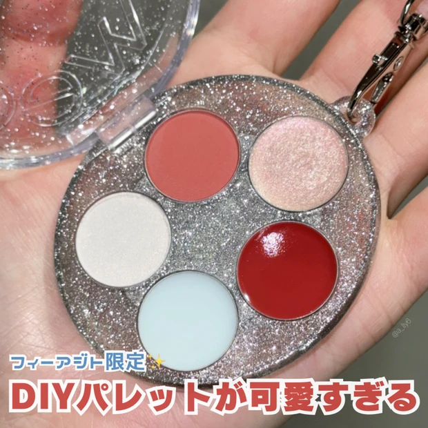 【プレゼントにもおすすめ】超話題！fweeのDIYパレットを作ってみた