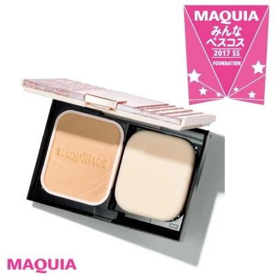 1位 2061点 資生堂 マキアージュ ドラマティック パウダリー UV