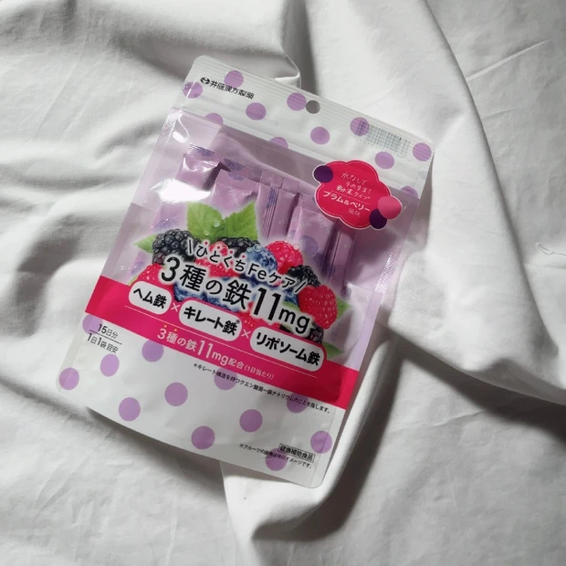 【その肌悩み、鉄不足かも！？】元美容部員の気をつけていること(^^)/
