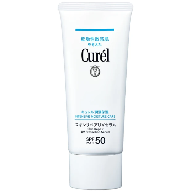 2026年春夏最新 敏感肌におすすめの日焼け止め・UV キュレル 潤浸保湿 スキンリペア UVセラム