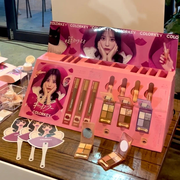 カラーキー　アイシャドウ　レビュー