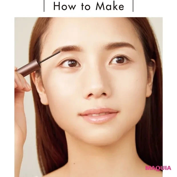【夏のおすすめマスクメイク】眉を描いたら毛を立ち上げる。一気にメリハリ顔に!_HOWTO
