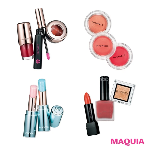 【ミュウミュウ、M・A・C、アディクションetc.】注目ブランドの最新コ…