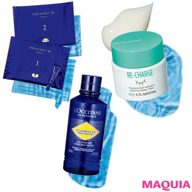 こうすれば乾かない! インナードライ肌が選ぶべき高保湿ローション&ジェル…