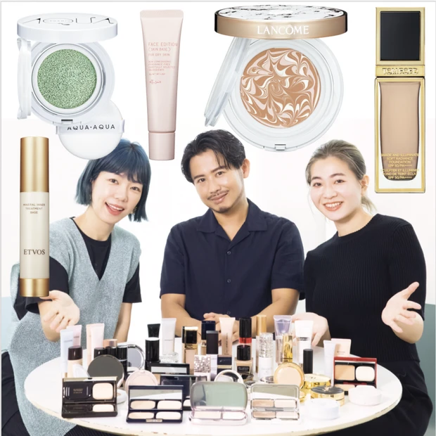 【動画】2020秋ファンデーション座談会「マスクの日はどうする？」「プチ…