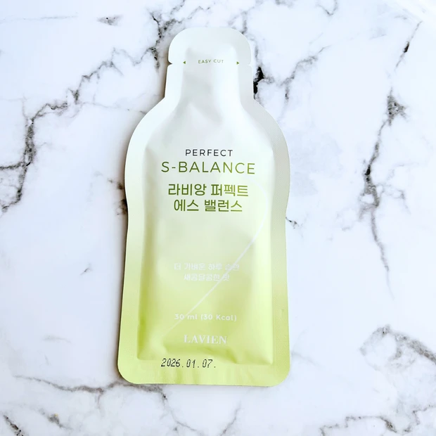 年末年始の暴飲暴食に、ダイエットお助けアイテム３選_2