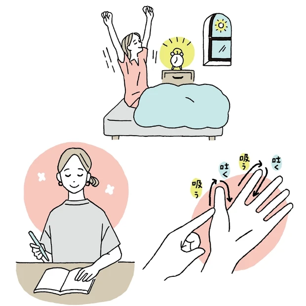 自宅でできる脳ケア10Tips! 歯みがき、日記、香りで脳疲労をリカバリ…