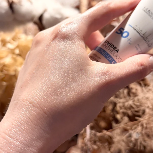 ラロッシュポゼ UVイデア XL プロテクショントーンアップ