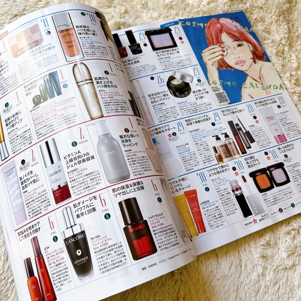 【人気ブランドポーチが付録♡8月22日発売MAQUIA10月号】_8