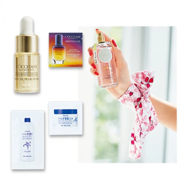 2月号の大特集は「始めよう! ひとつだけ、新しいこと」。表紙は綾瀬はるか…