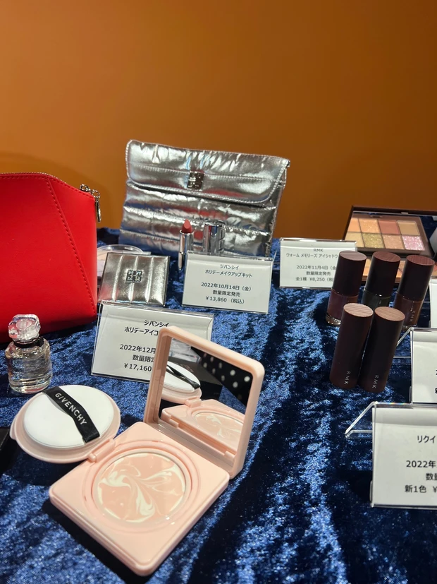 2022クリスマスコフレ