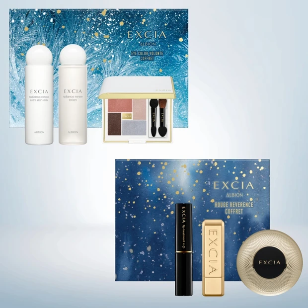 メテオリット コフレ　ポーチ付き ゲランから星型パール入り「メテオリット」やアイシャドウ