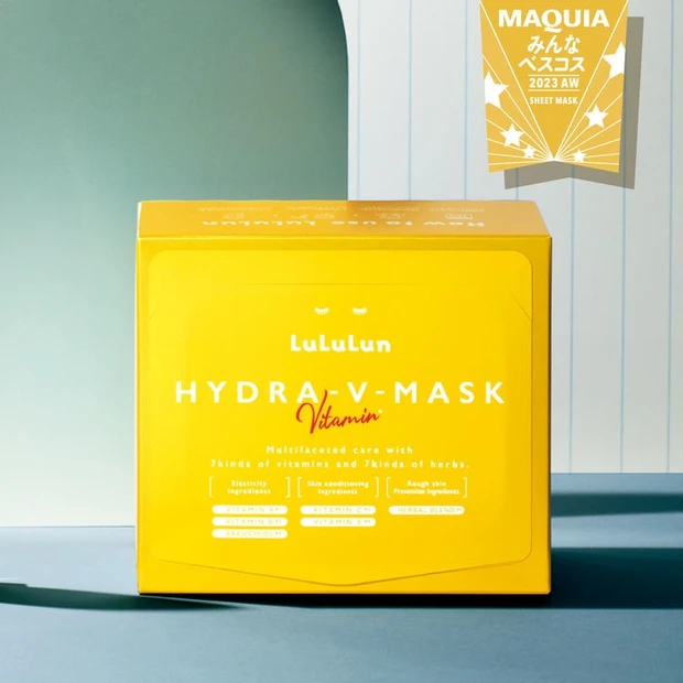 【6位】シートマスク部門 TOP5【みんなのベスコス2023下半期】