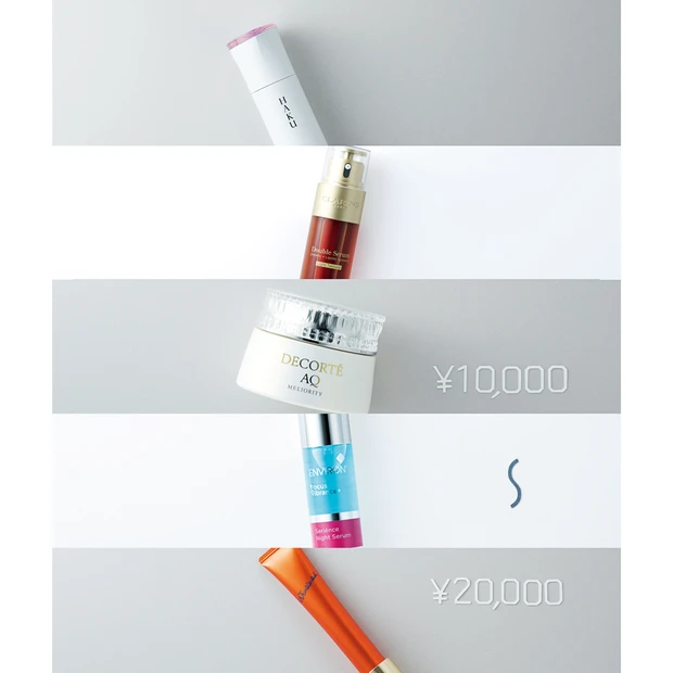 １万円以上のコスメ投資のコツ。HAKU、クラランスほか、実績あるロングセ…