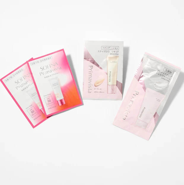 2026年3月28日開催 マキアサロン お土産 　SOFINA Primavista　プリマヴィスタ　角層保水プライマー　ステイグロウ リキッド オークル05　プレメイクアップ ジェルウォッシュ