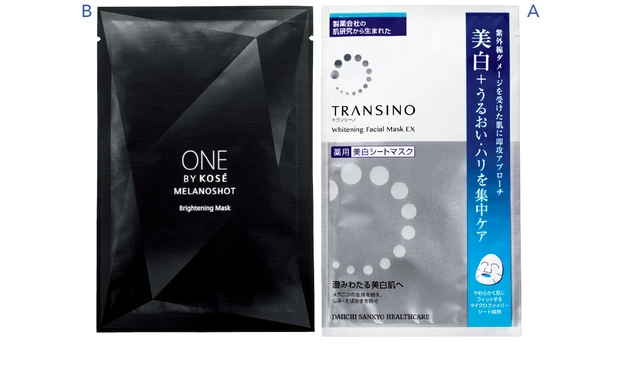 Aトランシーノ 薬用ホワイトニングフェイシャルマスクEX［医薬部外品］ 20ml×4枚入 ¥1980／第一三共ヘルスケア　BONE BY KOSÉ メラノショット W マスク［医薬部外品］ 21ml×4枚入 ¥5500（編集部調べ）／コーセー　