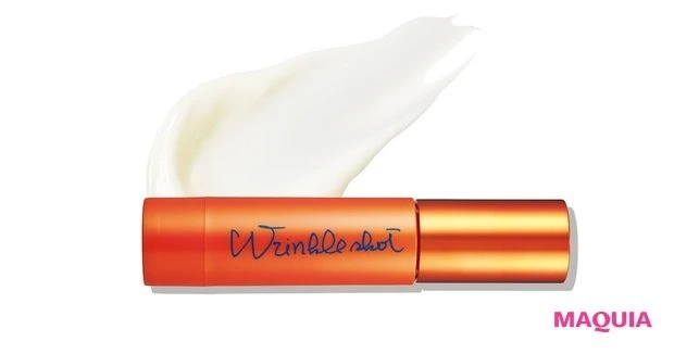 「肌のたるみ」におすすめのシンプルスキンケア_肌を引っ張り上げるアイテム×肌の密度を高めるアイテムでハリケア_リンクルショット ジオ セラム プロティアン(医薬部外品) 40g ¥11000/ポーラ