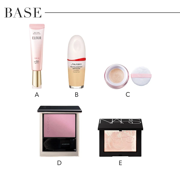 声優 Lynn マキア Say! You! Beauty ベースメイク使用アイテム