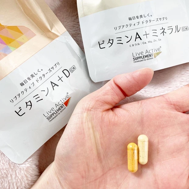コロナ禍の今こそ注目したい、体の中からAケア!ドクターズサプリですっぴん美人と免疫力強化へ。_2