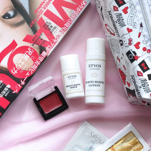 驚愕の豪華付録！ETVOS×河北裕介コラボチークが試せる❤MAQUIA11月号❤