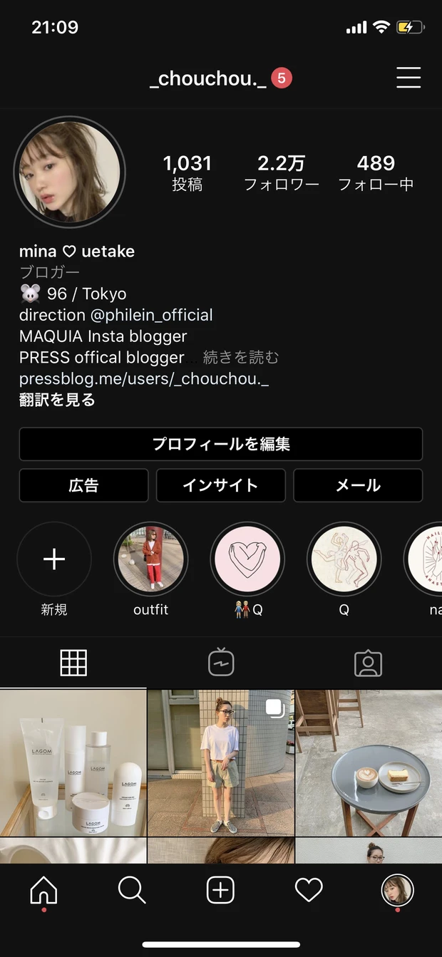 セルフネイル派が選ぶオススメポリッシュ全17種_18