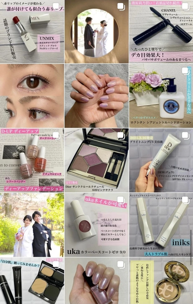 【朝の10秒で髪の毛の紫外線ケア】パンテーン UV カット ヘアオイル_4