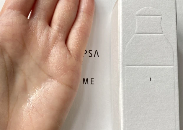 速報!イプサの9代目となる化粧液 発表会&使用レポ_2_1