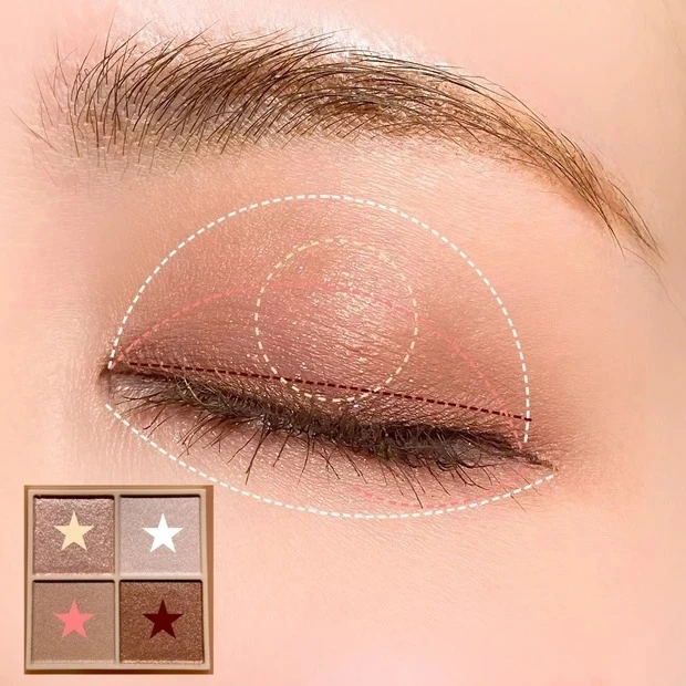 セザンヌ ベージュトーンアイシャドウ 02 ロージーベージュ 使い方・塗り方