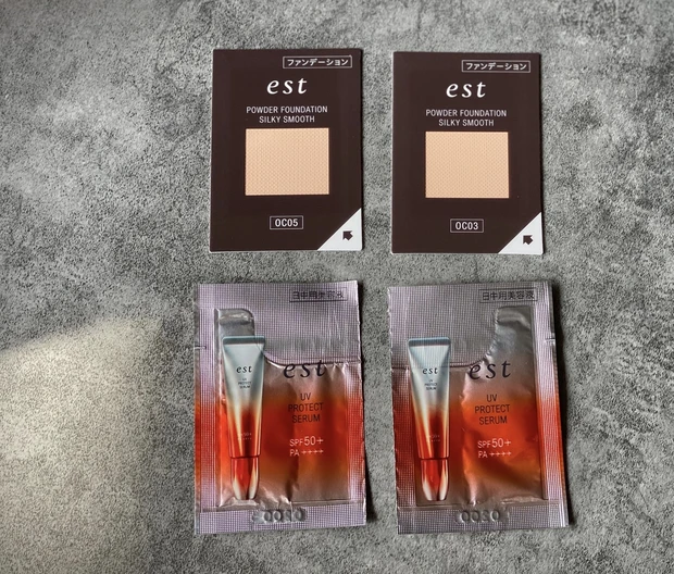 桐谷美玲さん表紙MAQUIA(マキア)7月号発売中！恒例の付録紹介+今月の見どころ紹介_2_2