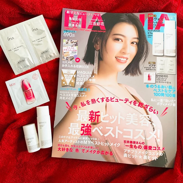 初カバー！三吉彩花さんが表紙の【MAQUIA1月号】で、今年のビューティ総ざらい！！_1