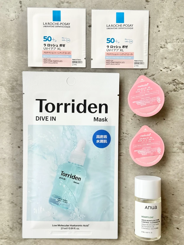 MAQUIA　付録　スキンケア　守屋麗奈