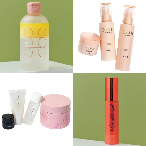 ディオール、SUQQU、ポーラからも！ 過酷な冬の肌ケアは新作アイテムを…