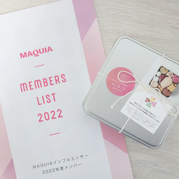 【自己紹介】マキアインフルエンサー5年目!アイメイク大好きなあやのです♡【マキアビューティオフ会】_6